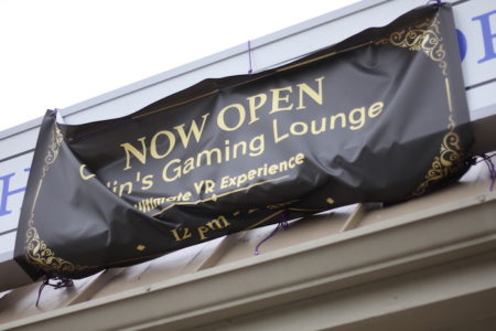 Odin's Gaming Lounge