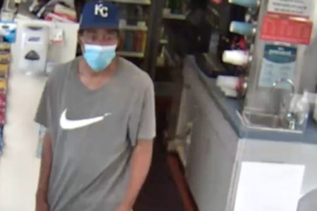 Prairie Village Police search for suspect in alleged armed robbery at ...