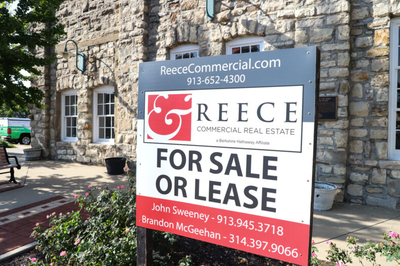The old Strang Line Car Barn in downtown Overland Park.