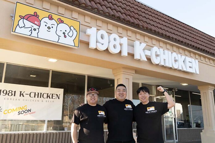 1981 K-Chicken Overland Park