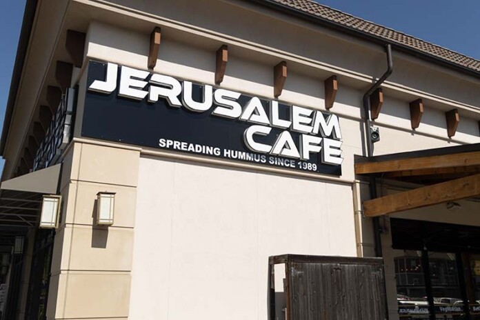 Mission Jerusalem Cafe
