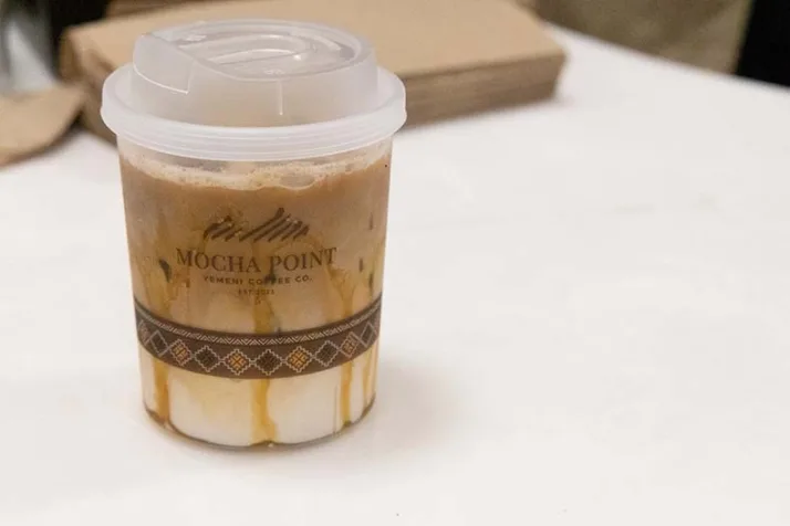 Mocha Point OP