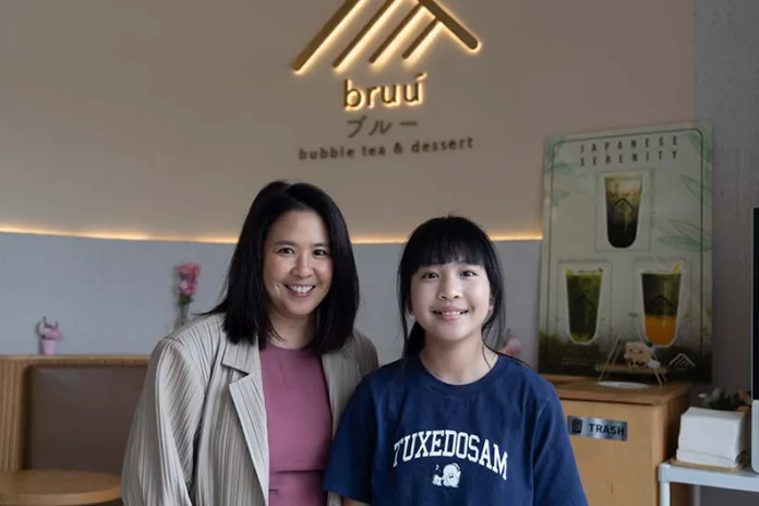 Bruu Cafe