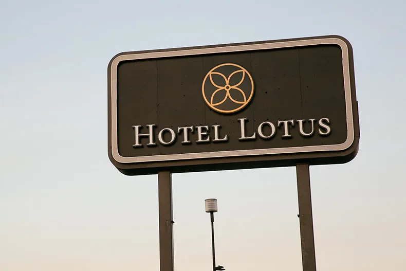 The sign outside of Hotel Lotus in Merriam in August 2026. Photo credit Juliana Garcia.
